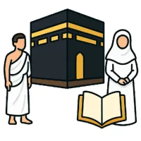 Manasik Haji Umroh Interaktif
